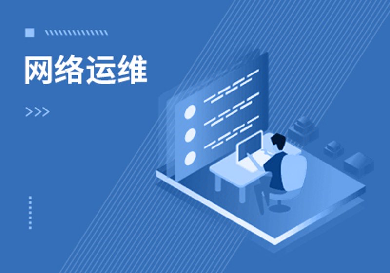 北京软件开发行业：新机遇与挑战并存
